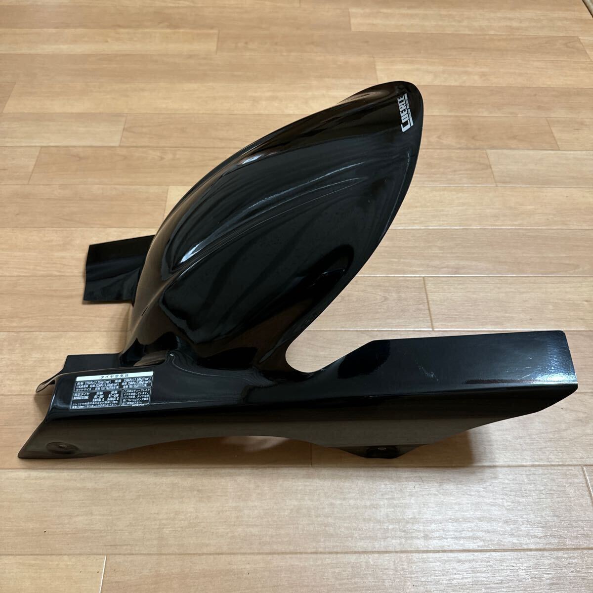 COERCE RS ホーネット250 リアフェンダー FRP コワース 黒ゲル