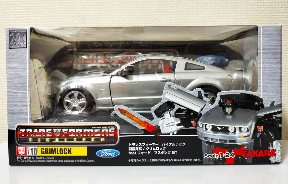 トランスフォーマー バイナルテック BT-10 副指揮官/グリムロック feat フォード マスタングGT