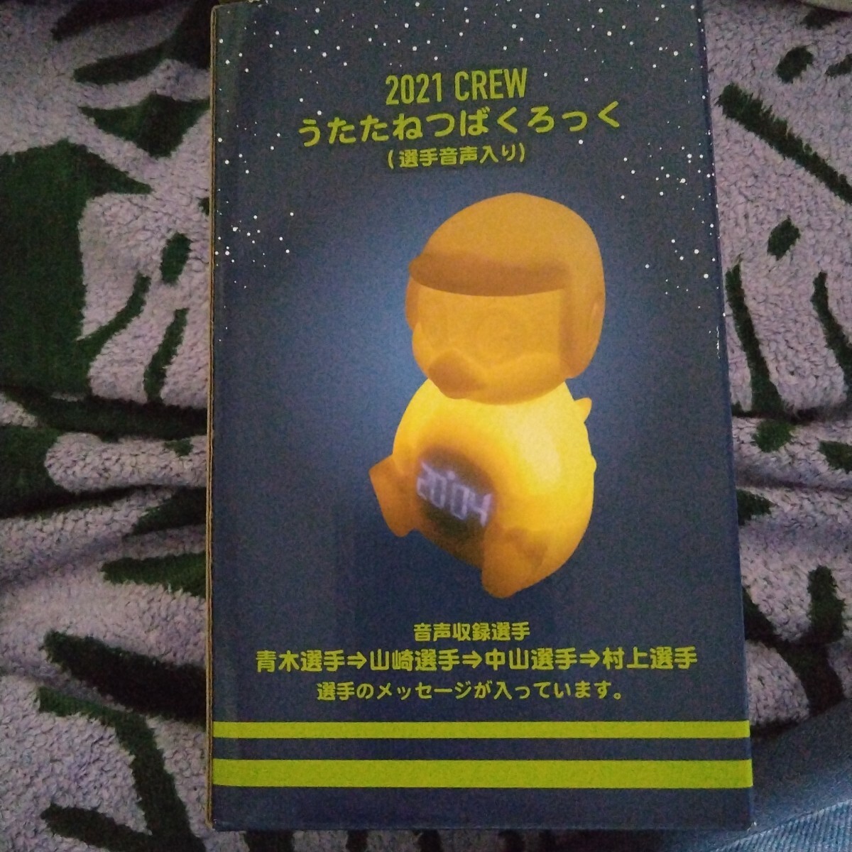 item_image_1
