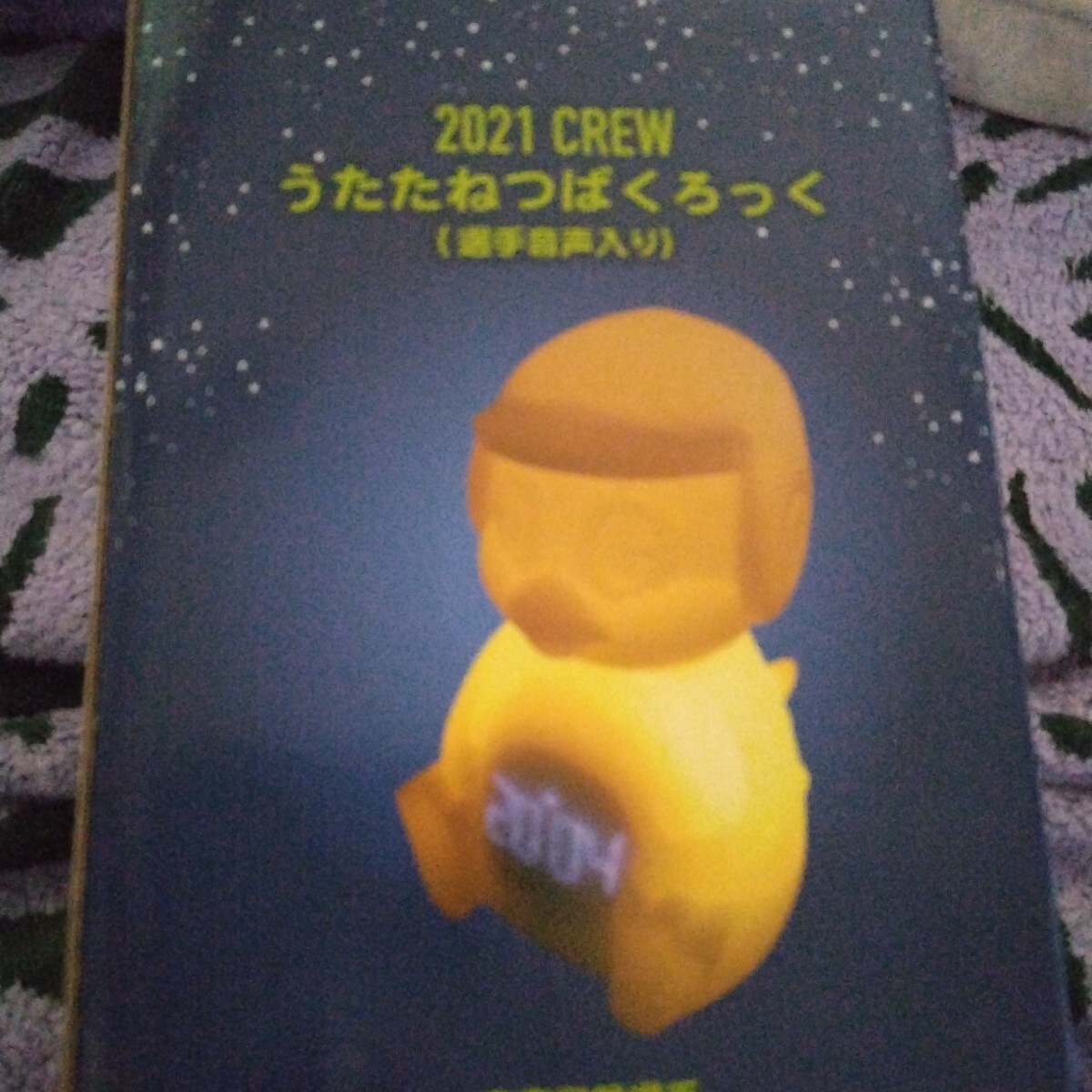 item_image_2