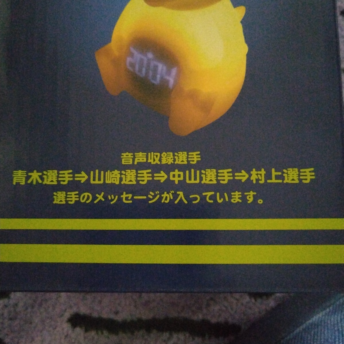 item_image_4