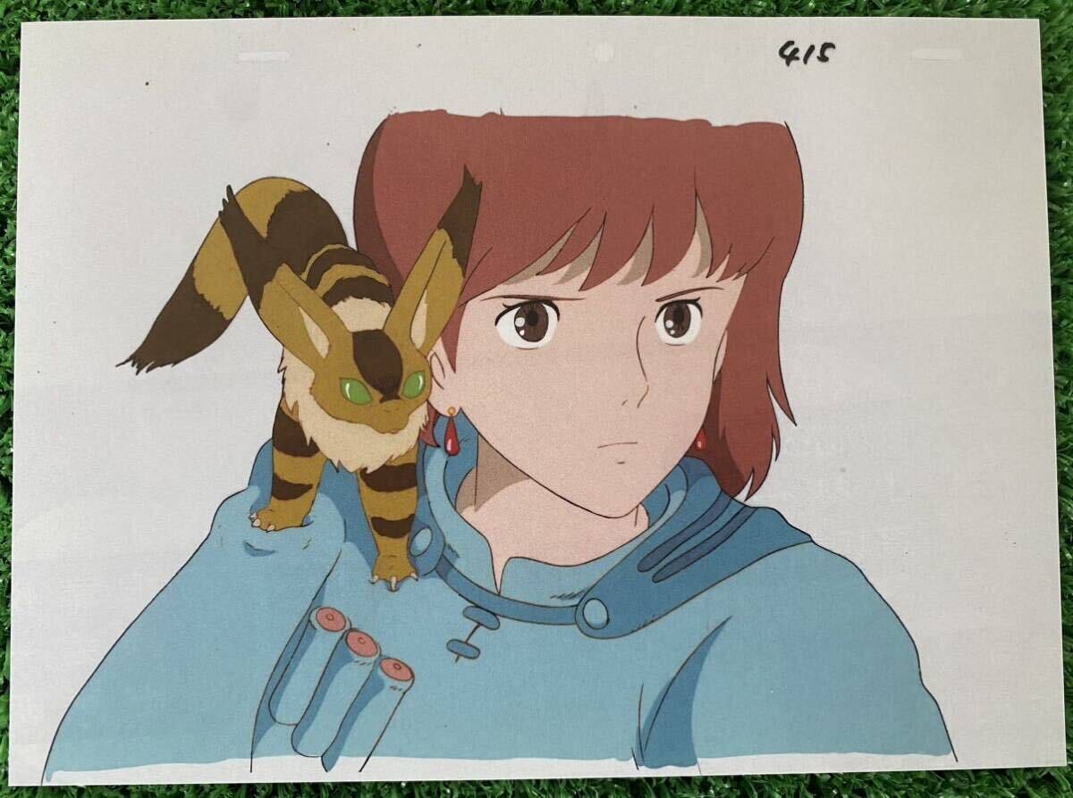 激レア】風の谷のナウシカ セル画 イラスト 切抜き M 2枚セット 激レア】風の谷のナウシカ セル画 イラスト 切抜き M 2枚セット