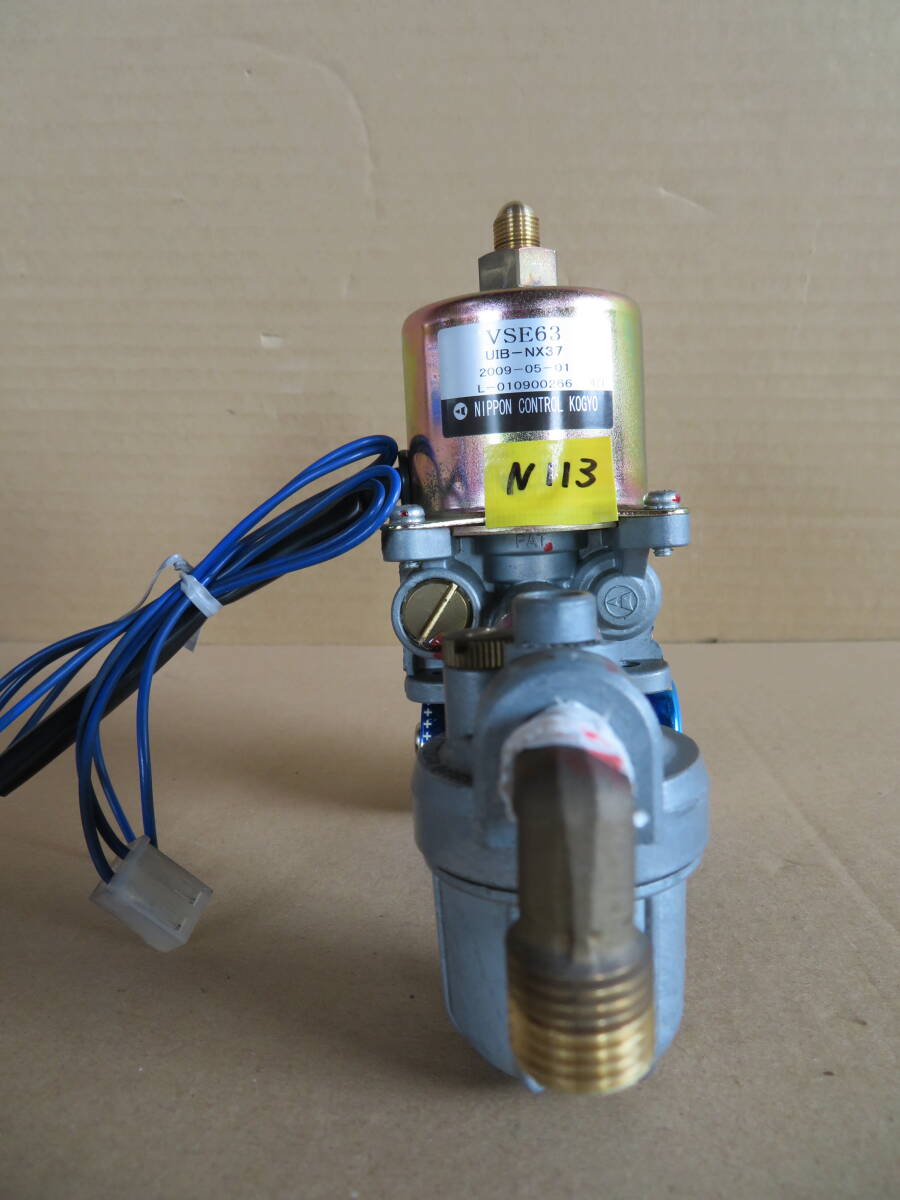 N113 日本コントロール工業 電磁ポンプ VSE63 ボイラー 灯油 送 N113 日本コントロール工業 電磁ポンプ VSE63 ボイラー 灯油 送