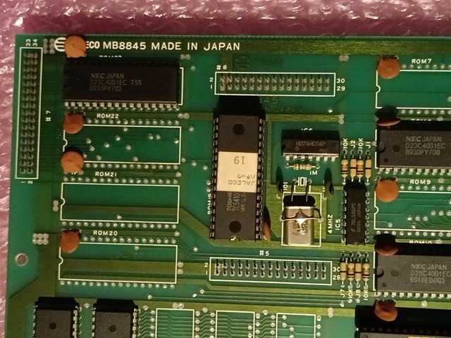 KONAMI コナミ マザーボード TEM100-01B ジャンク(2025年最新 KONAMI コナミ マザーボード TEM100-01B ジャンク(2025年最新