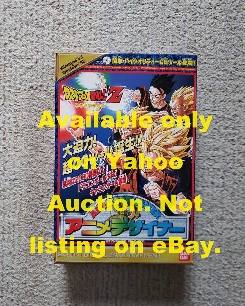☆ PSA10 J-567 R ホロ ディオ・ブランドー ☆ ジョジョの奇妙な ☆ PSA10 J-567 R ホロ ディオ・ブランドー ☆ ジョジョの奇妙な