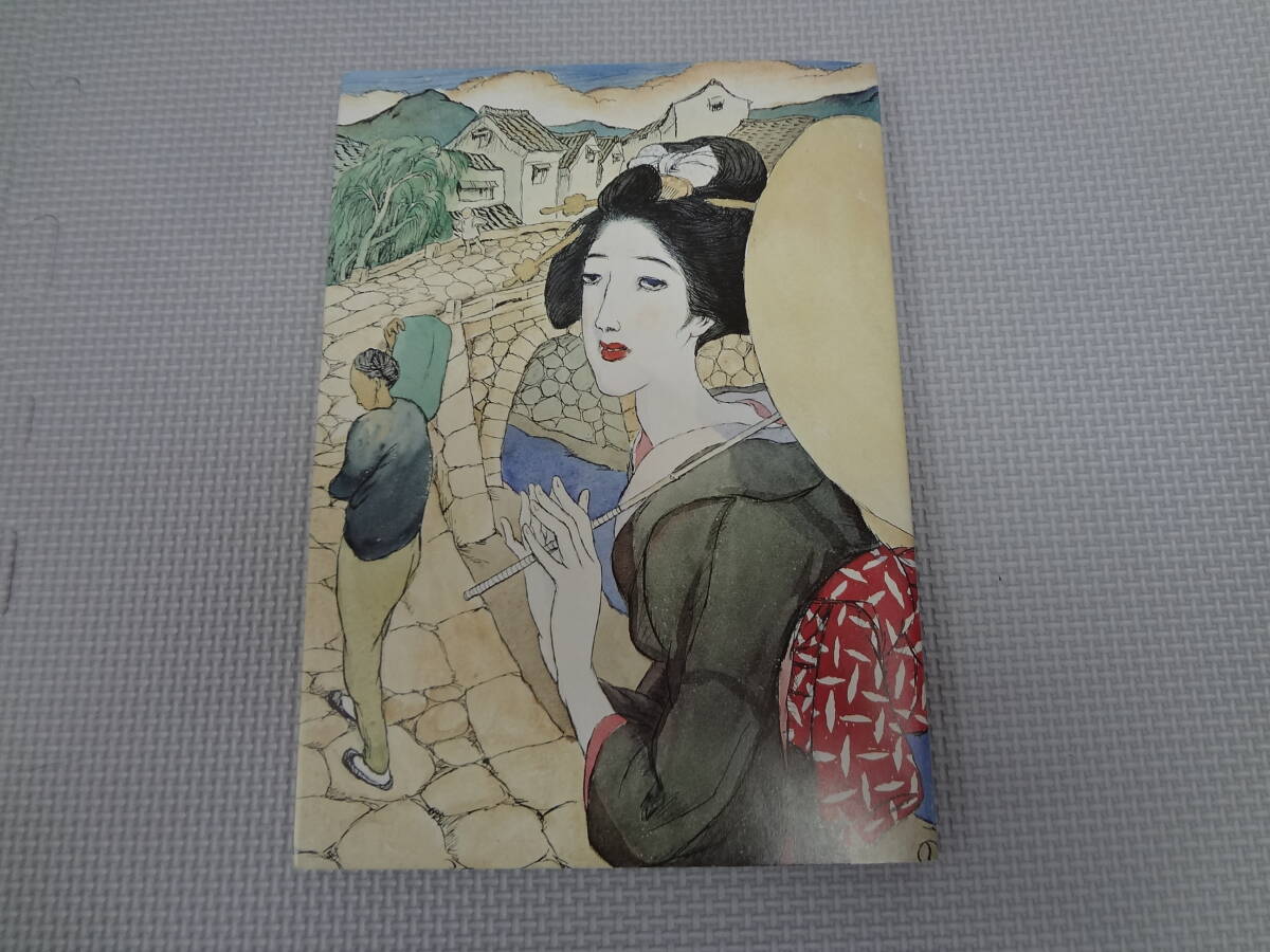 ほ2-f08　竹久夢二 展　愛とロマンとグラフィック　　昭和52年3月29日－4月10日　池袋　三越　　サンケイ新聞社