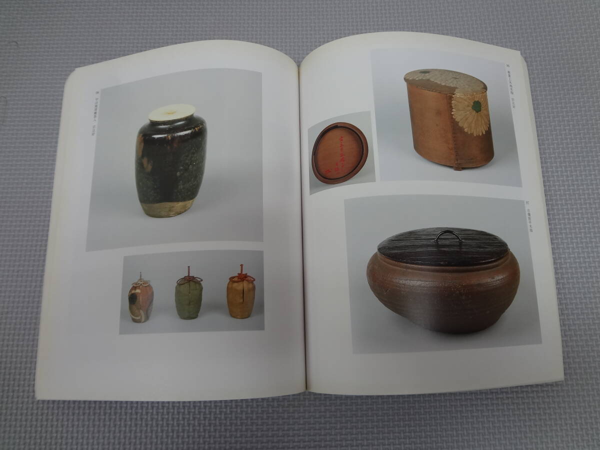 item_image_2
