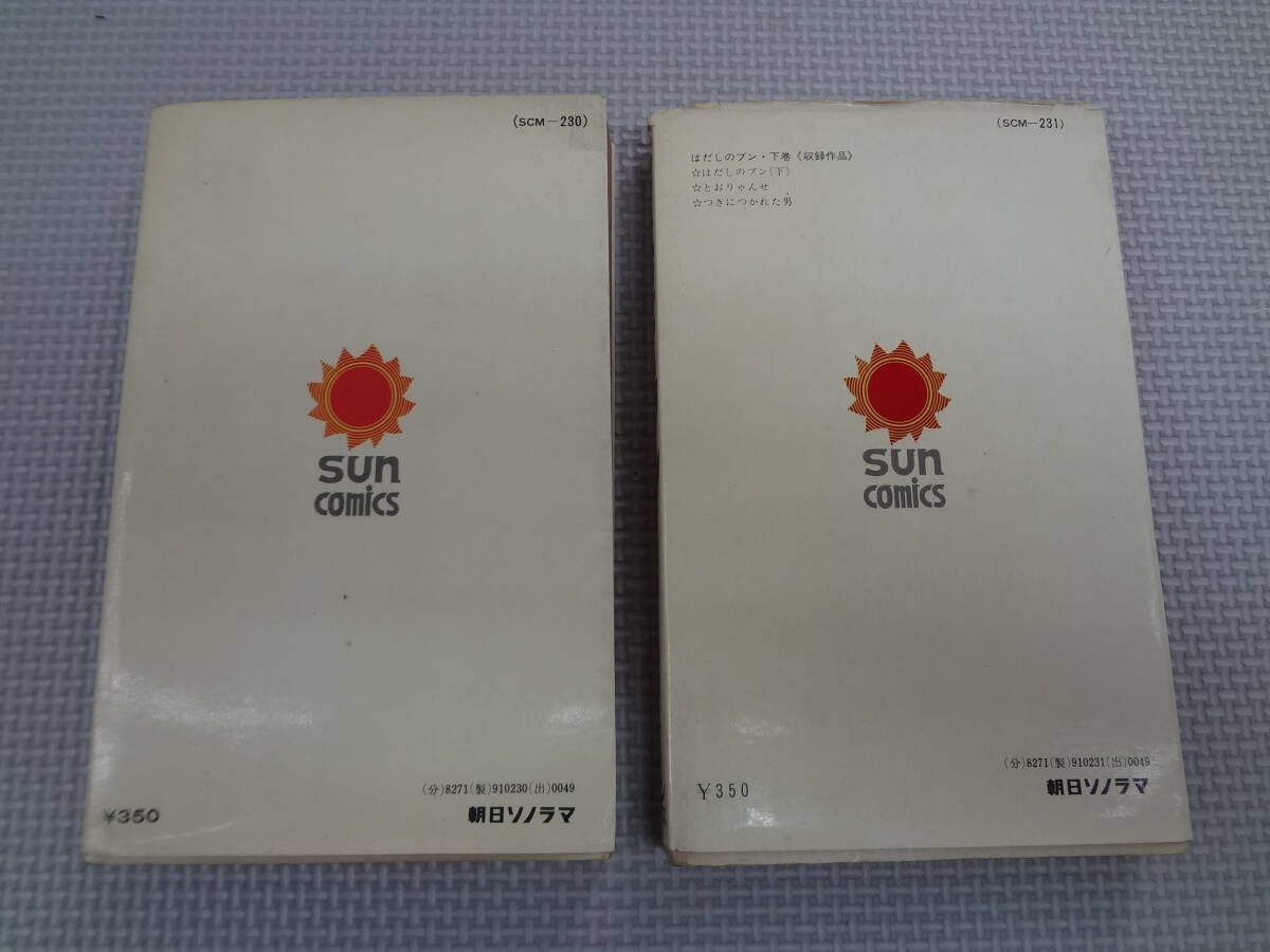item_image_3