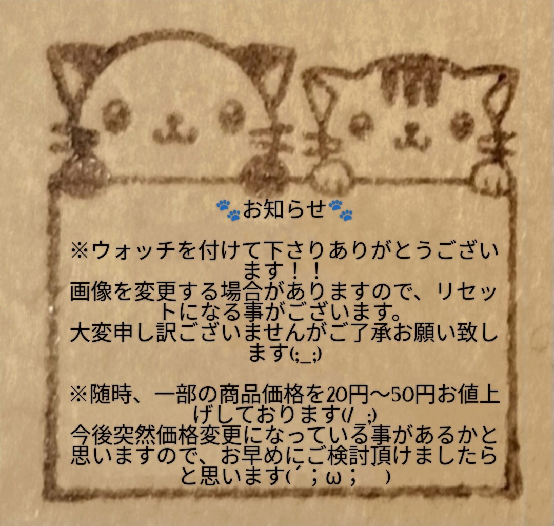 item_image_8