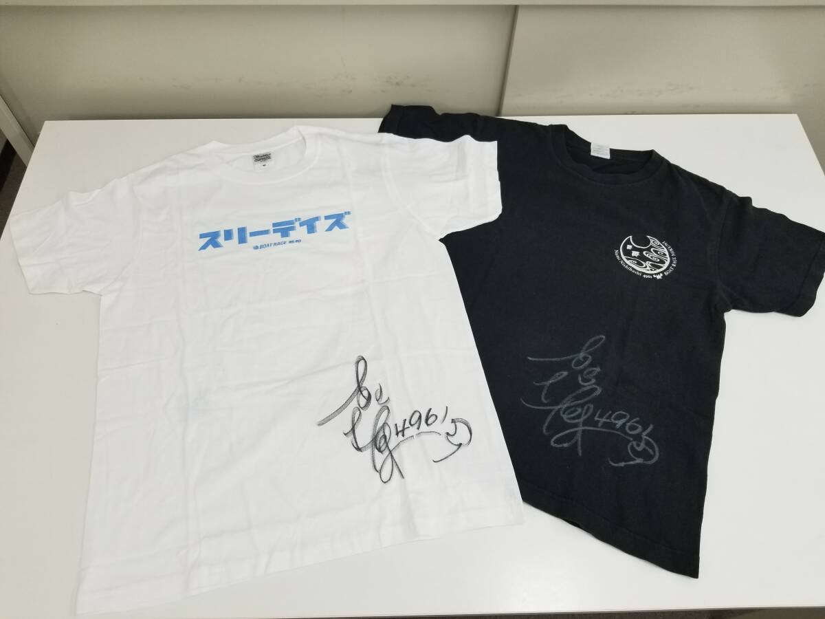 西橋奈未選手］チャリティーTシャツ | TUGBOAT PROJECT