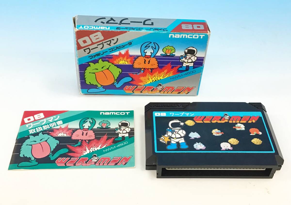 ファミコン ナムコ ワープマン ゲーム ソフト 説明書 箱 WaRPMaN FC ファミリーコンピューター レトロ