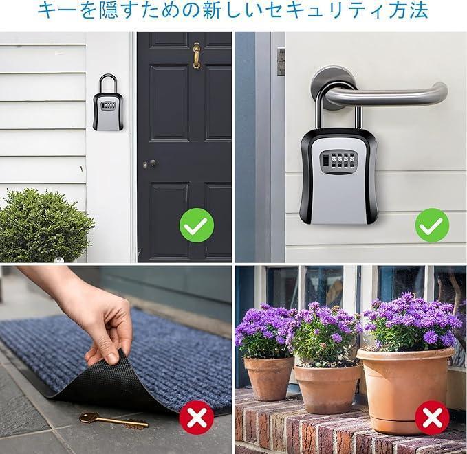 赤 壁掛け ダイヤル式 収納 セキュリティボックス 暗証番號 ロック 盜難防止　キーボックス 暗証番號 ロックポケット 盜難防止　レッド