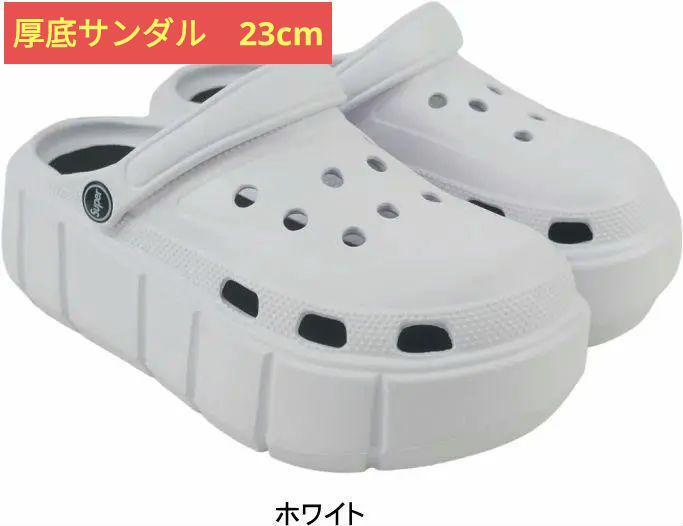 23cm クロッグサンダル サボサンダル 履きやすい 軽い ソール レディース 軽い かかと付き つま先あり シューズ 靴　男女兼用　萌え　話題