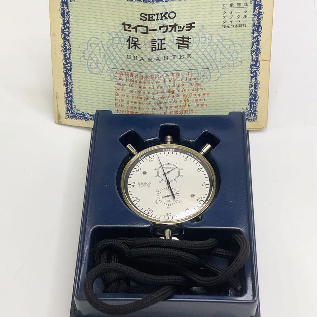 希少！SEIKO セイコー ストップウォッチ 7A07-0010 アナログ QUARTZ クォーツ 箱付き稼働品 ZZB2827