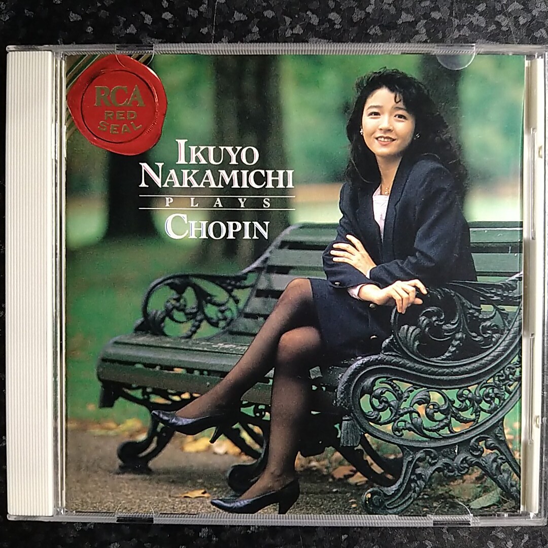 h（国内盤）仲道郁代　ショパン　幻想即興曲　即興曲　夜想曲　Ikuyo Nakamichi Chopin Impromptus Nocturnes
