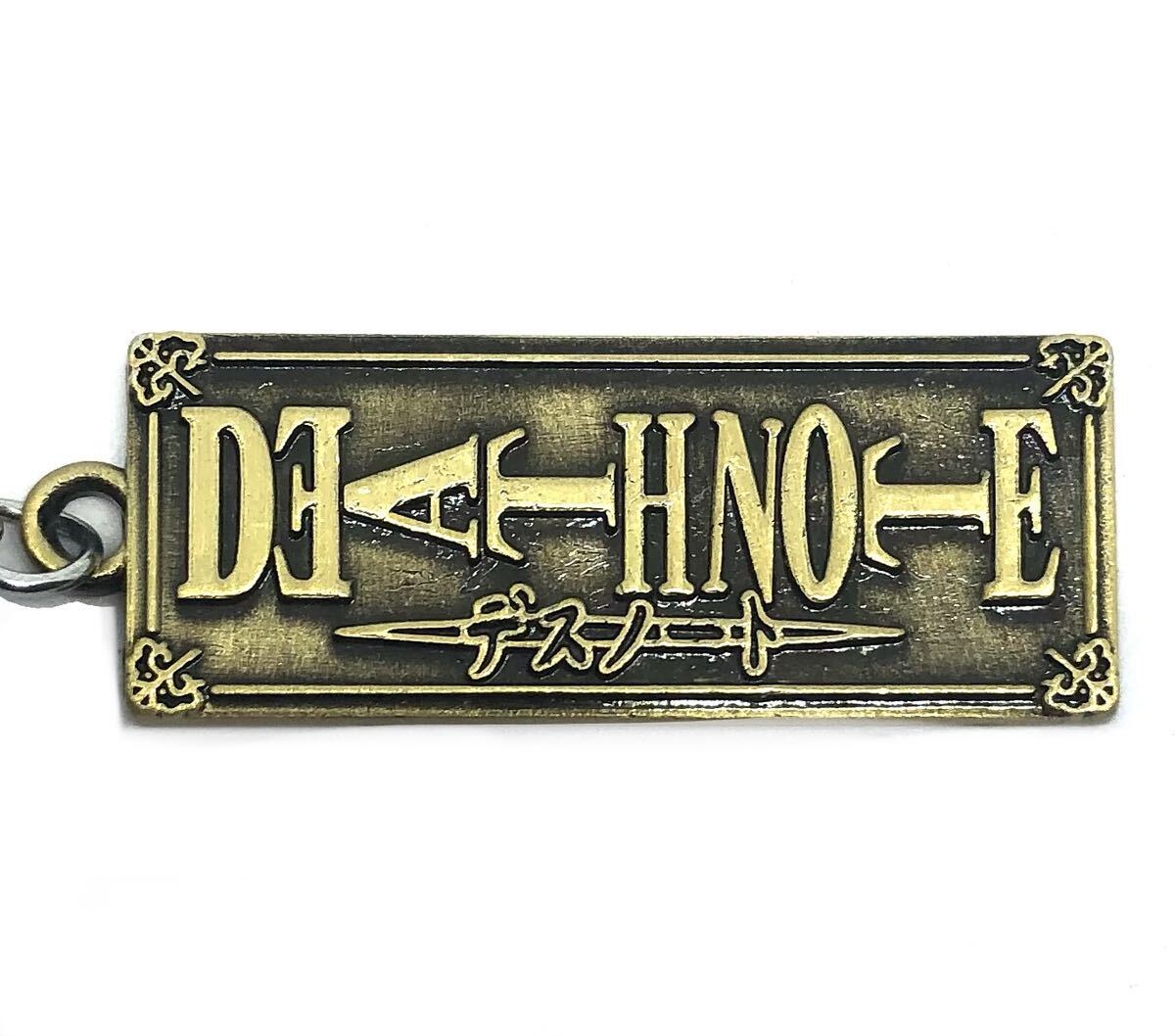 デスノートロゴ キーホルダー DEATH NOTE|Yahoo!フリマ(旧 デスノートロゴ キーホルダー DEATH NOTE|Yahoo!フリマ(旧
