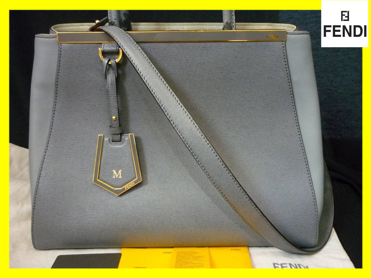 フェンディ FENDI 2wayバッグ トゥージュール ブルー グレー 8BH250 トートバッグ レザー革 袋 カード付 A4書類 トップハンドル 高級感
