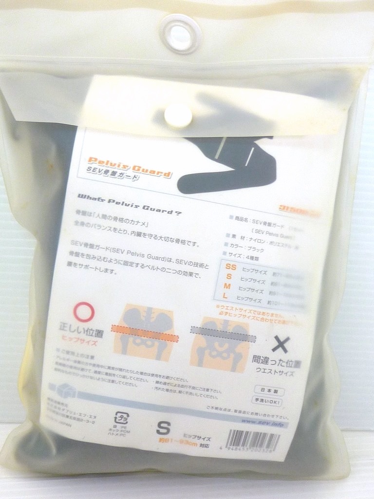 item_image_5