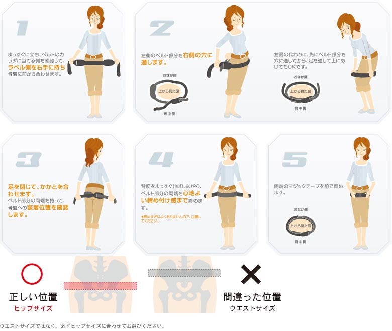 item_image_3