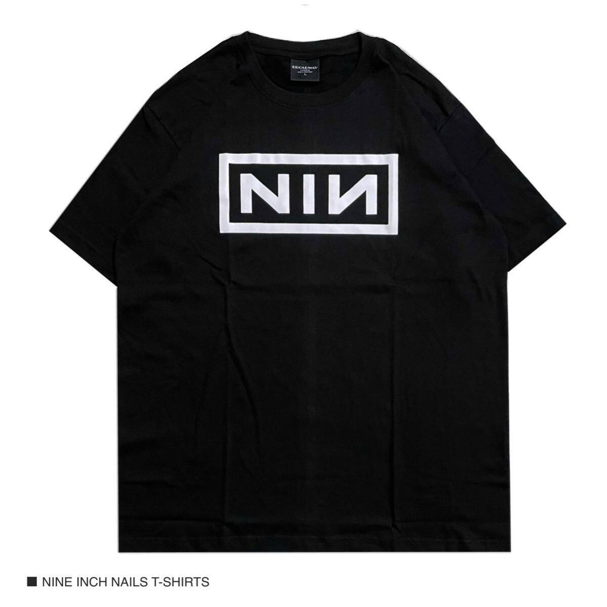 Nine Inch Nails