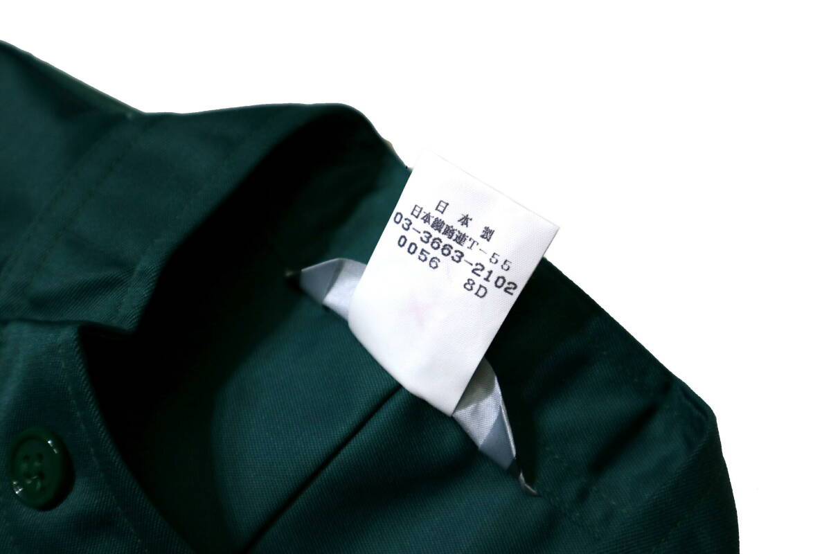 item_image_9