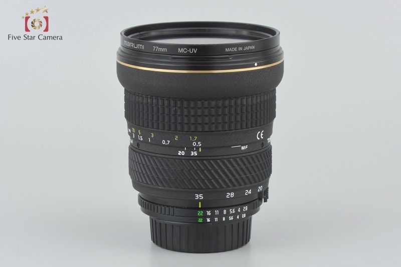 item_image_9