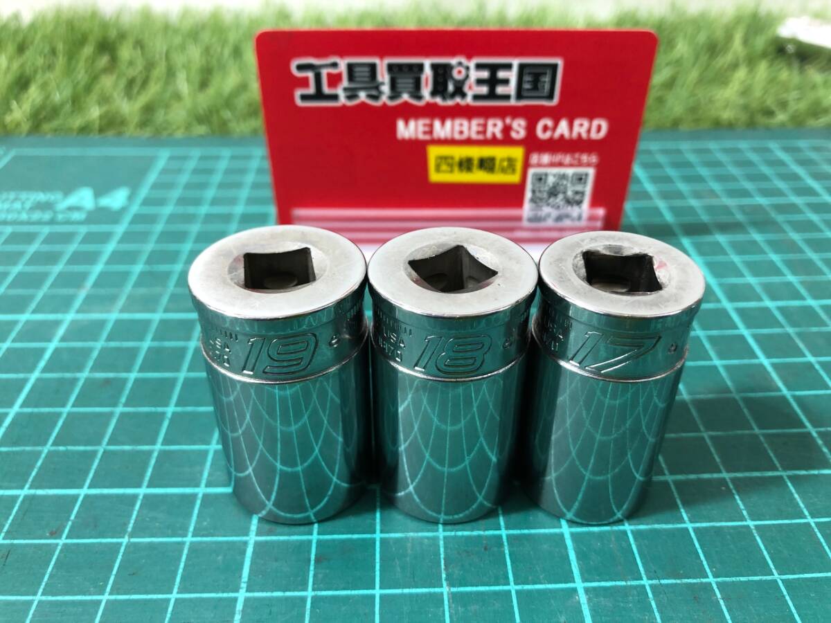 中古品 ハンドツール Snap-on スナップオン 3/8 FDX フランク 中古品 ハンドツール Snap-on スナップオン 3/8 FDX フランク