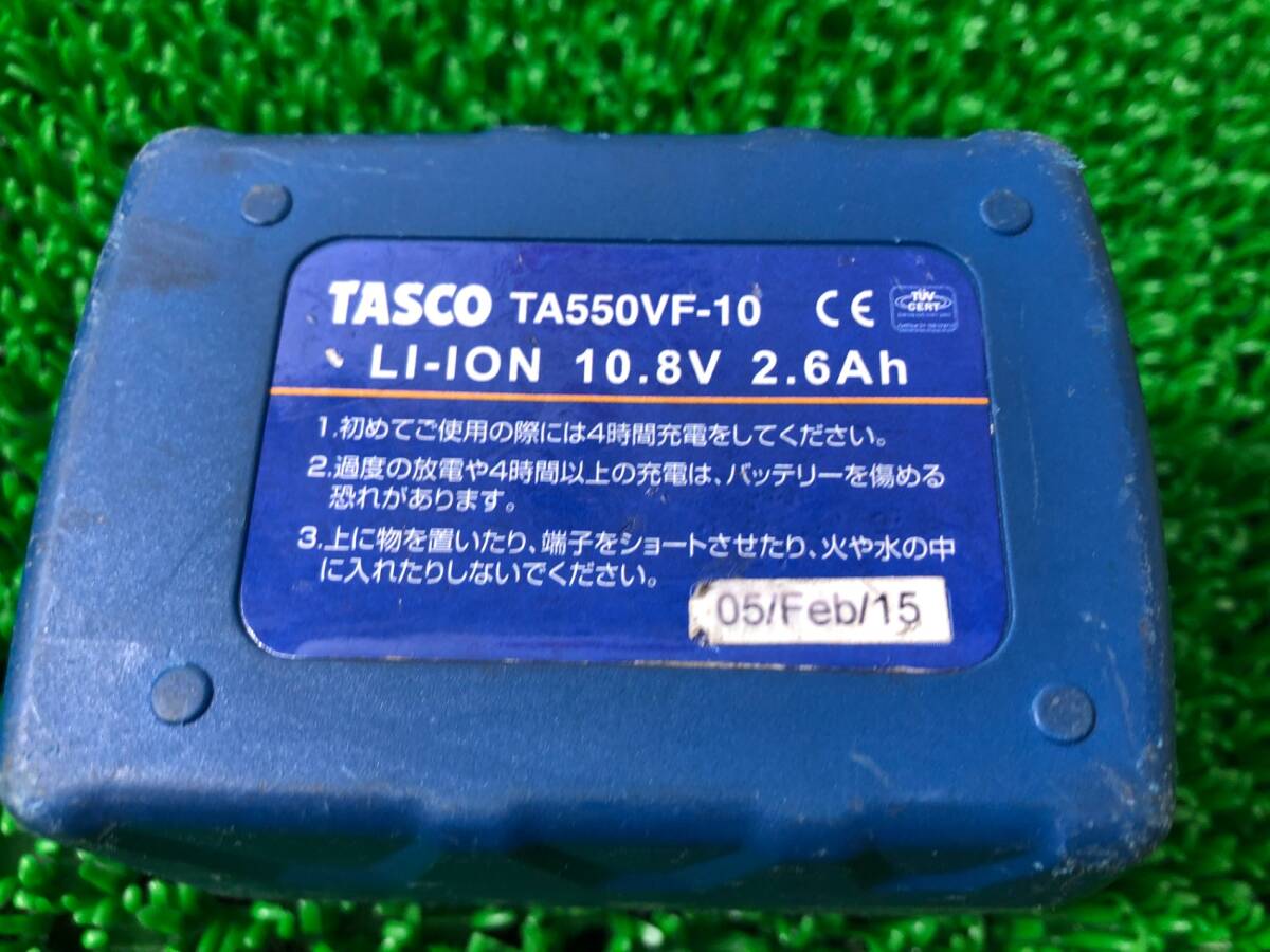 Yahoo!オークション - 中古品 電動工具 TASCO タスコ 電動フレア Yahoo!オークション - 中古品 電動工具 TASCO タスコ 電動フレア