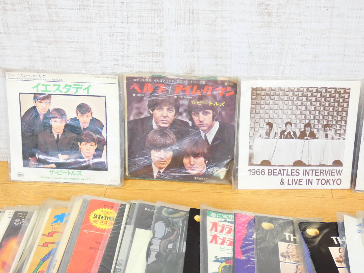 ジャンク THE BEATLES ジョン.レノン ポール.マッカートニー ジョージ.ハリスン リンゴ.スター|DVD ジャンク THE BEATLES ジョン.レノン ポール.マッカートニー ジョージ.ハリスン リンゴ.スター|DVD