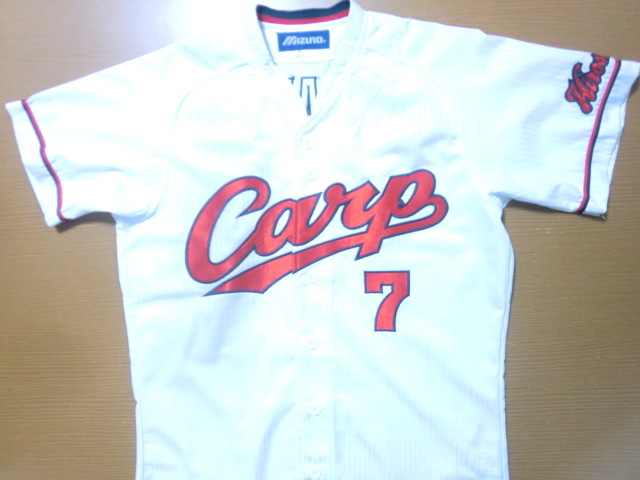 広島東洋カープ　堂林翔太　ハイクオリティユニフォーム（ホーム）Mサイズ 広島東洋カープ ユニフォーム 堂林翔太 ハイクオリティ - メルカリ