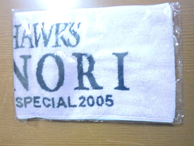 SoftBank Hawk s Kawasaki .. muffler полотенце нераспечатанный товар