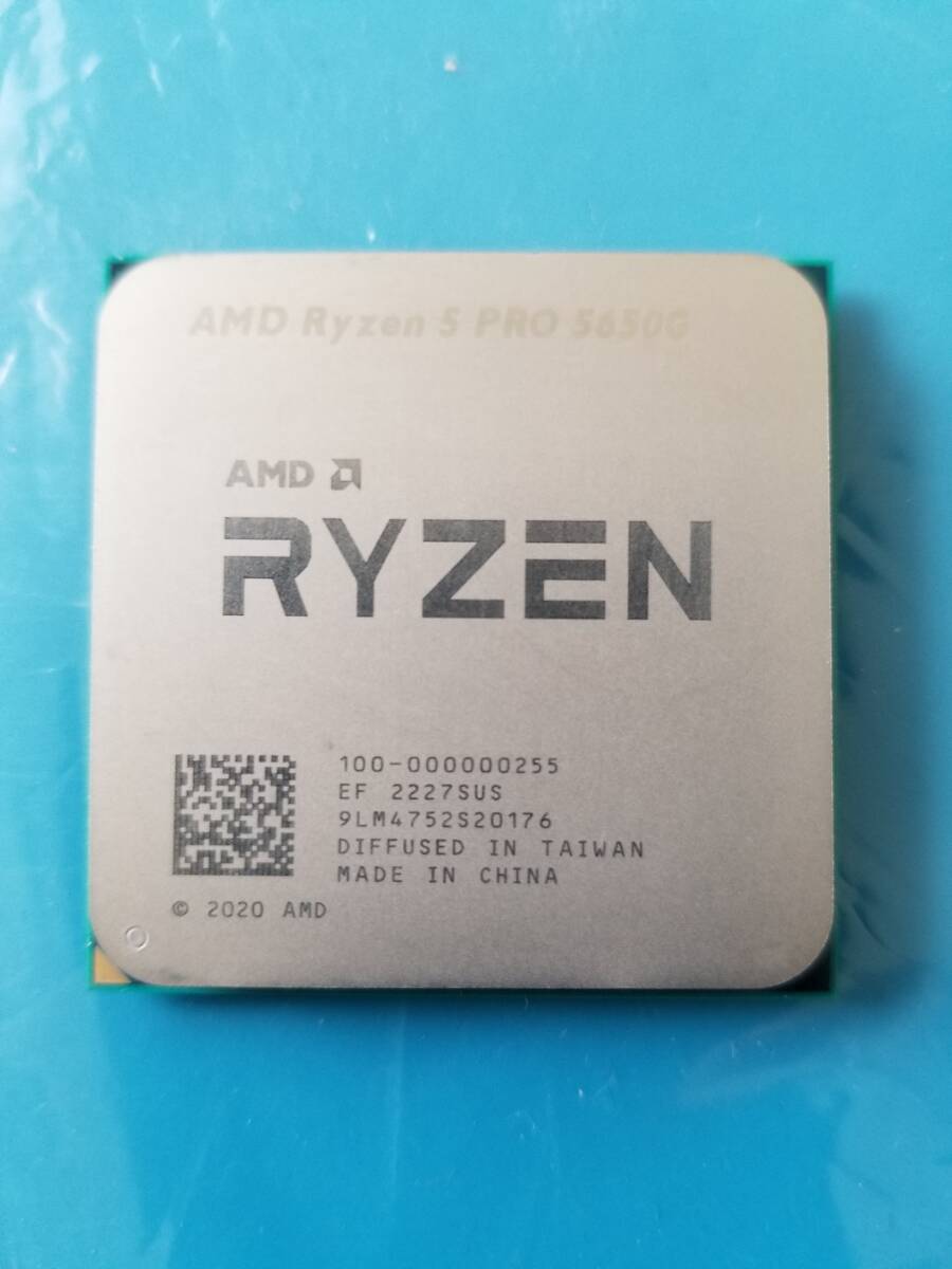 AMD Ryzen 5 PRO 5650G 3.9GHZ AMD CPU 送料無料