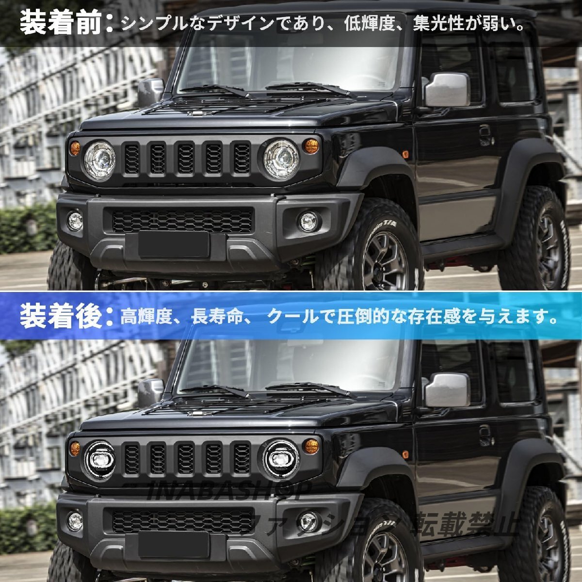 item_image_6