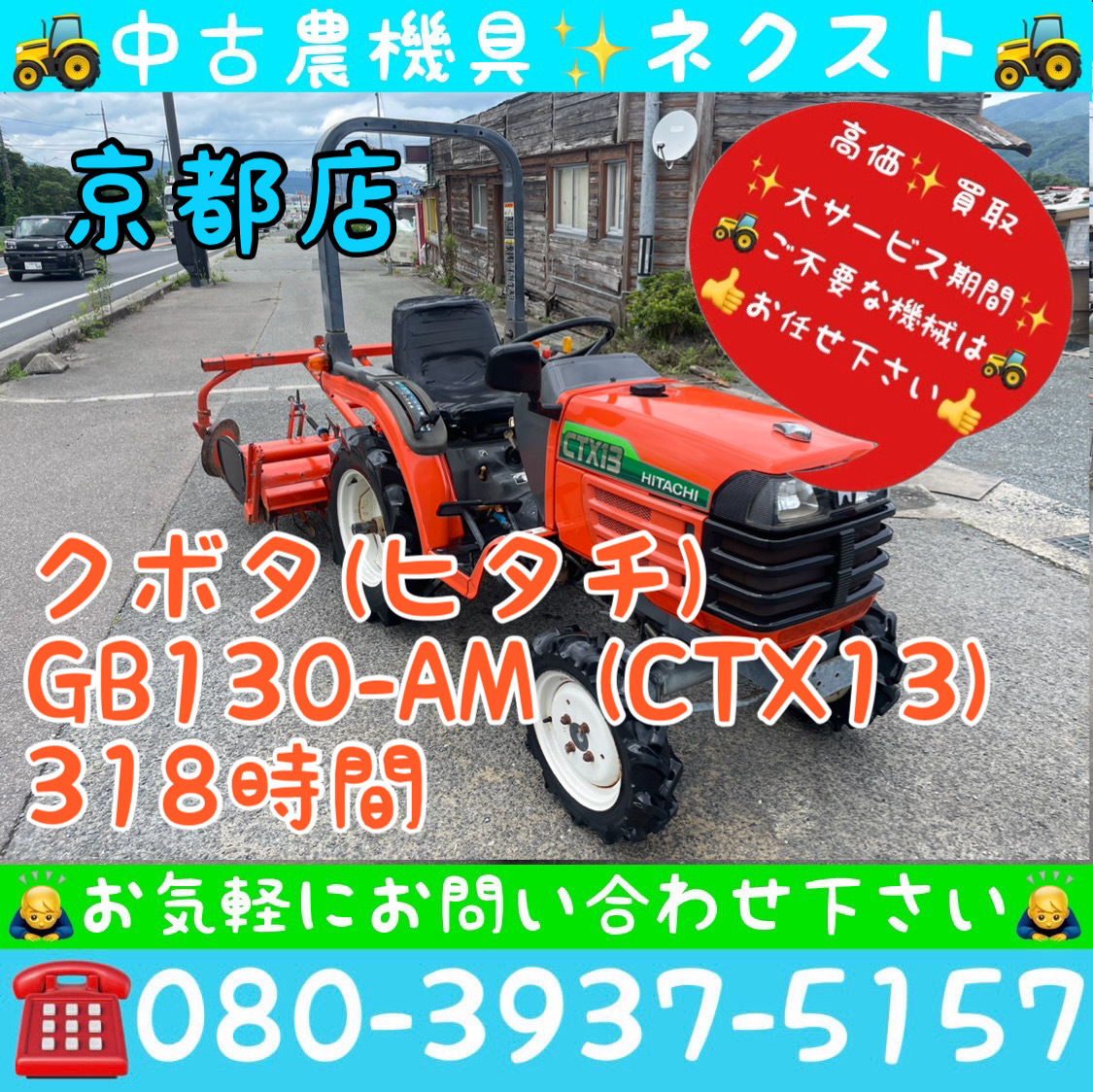 i-img1125x1124- i-img1125x1124-