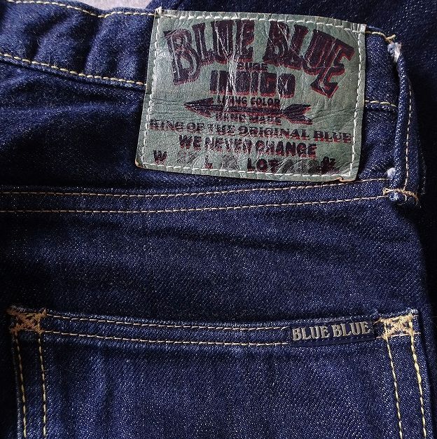 BLUE BLUE ハリウッドランチマーケット ブーツカット デニムパンツ ジーンズ 日本制 チェーンステッチ メンズ (W27) インディゴ ●r-243