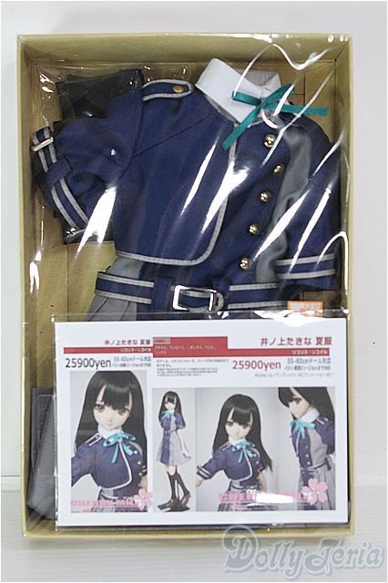 55~60cmドール/OF リコリス・リコイル 井ノ上きたな 夏服 I-24 55~60cmドール/OF リコリス・リコイル 井ノ上きたな 夏服 I-24