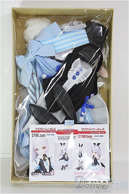 速くおよび自由な Pekora 45cmドールOF Ch.兎田ぺこら I-24-08-18-1027-TO-ZI フリフリバニードレス その他