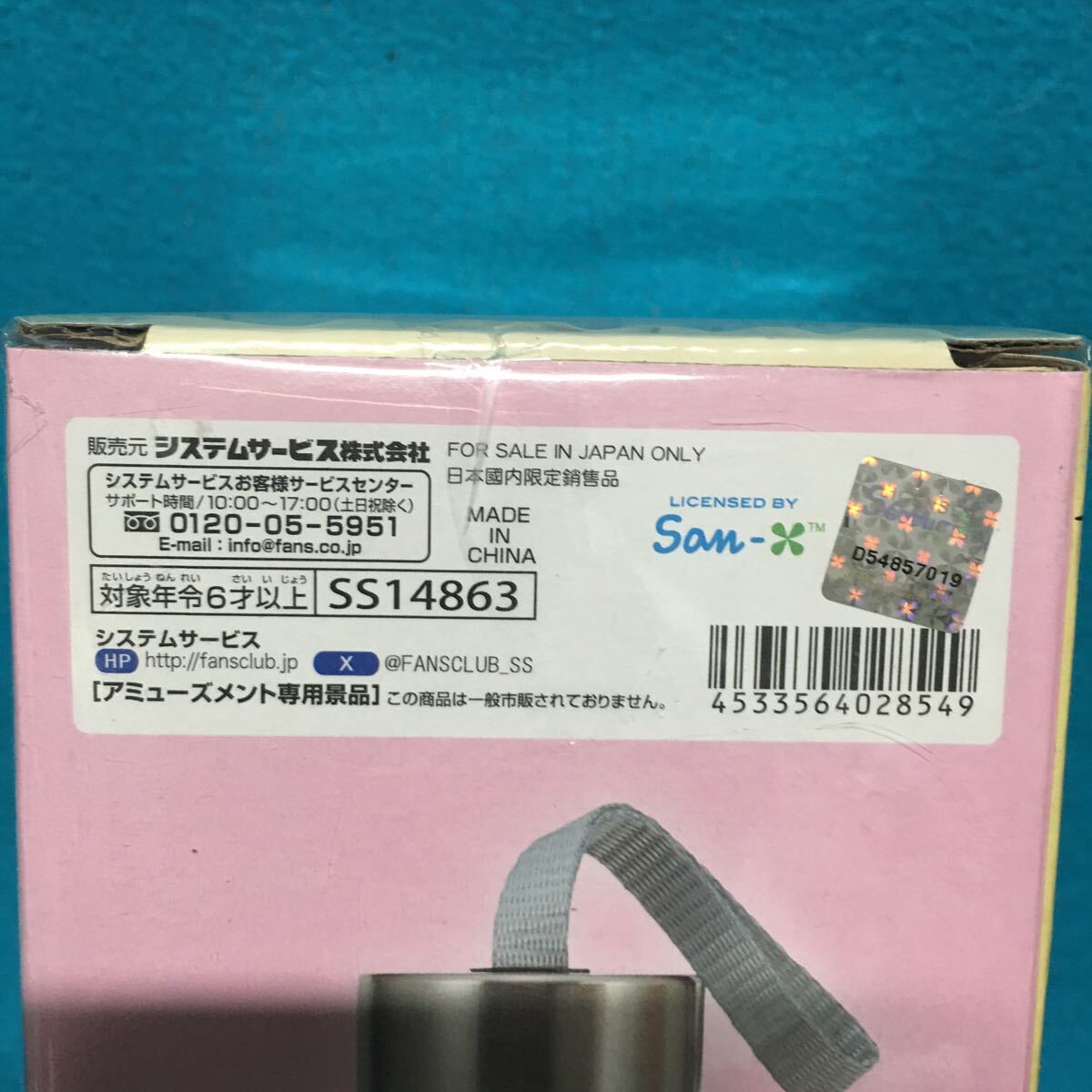 item_image_6