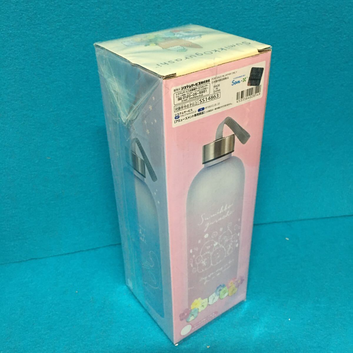item_image_7