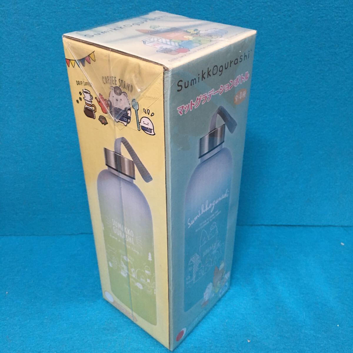 item_image_8
