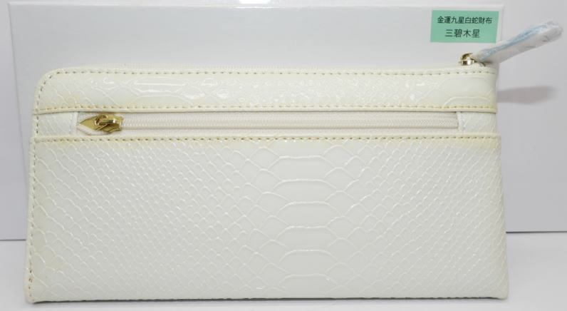 Yahoo!オークション - 水晶院 金運九星白蛇財布 阿蘇白水龍神權 Yahoo!オークション - 水晶院 金運九星白蛇財布 阿蘇白水龍神權