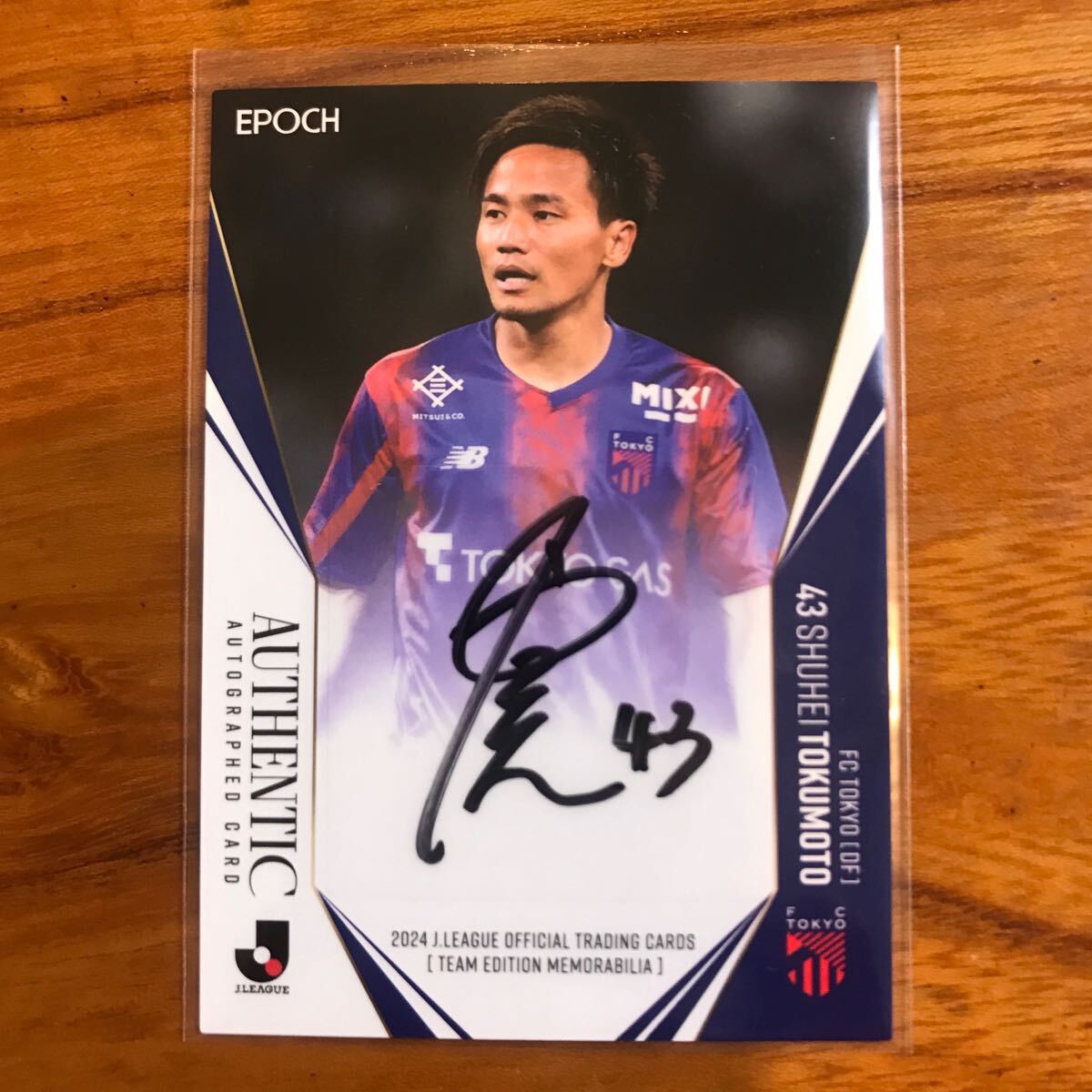 クルセイド サインカード 2枚 サンライズクルセイド｜TCGシングルカード通販なら「193net」