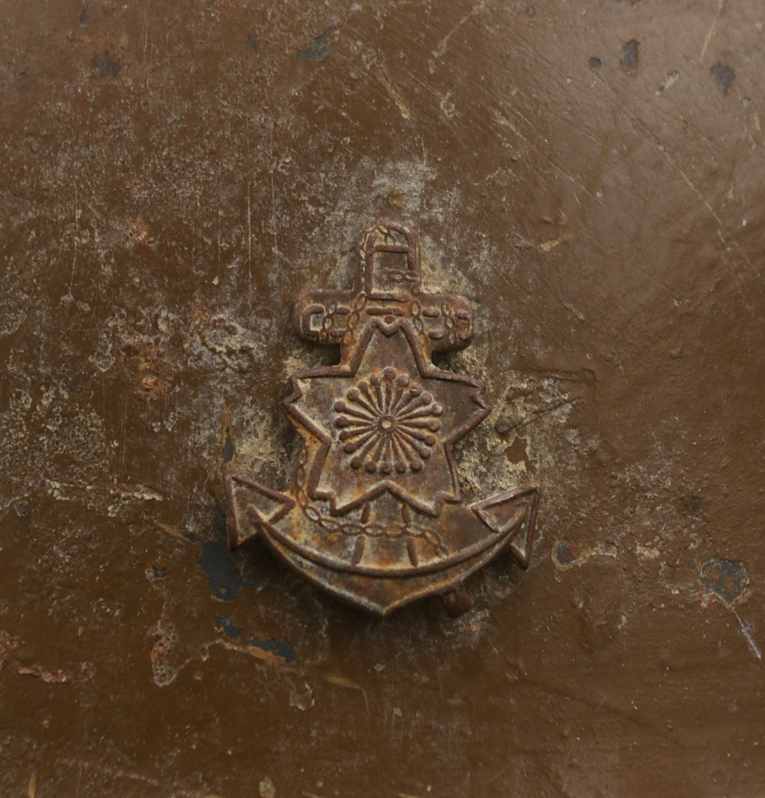 Bibian 比比昂- □ 当時物日本海軍陸戦隊鉄帽鉄兜90式ヘルメット Bibian 比比昂- □ 当時物日本海軍陸戦隊鉄帽鉄兜90式ヘルメット