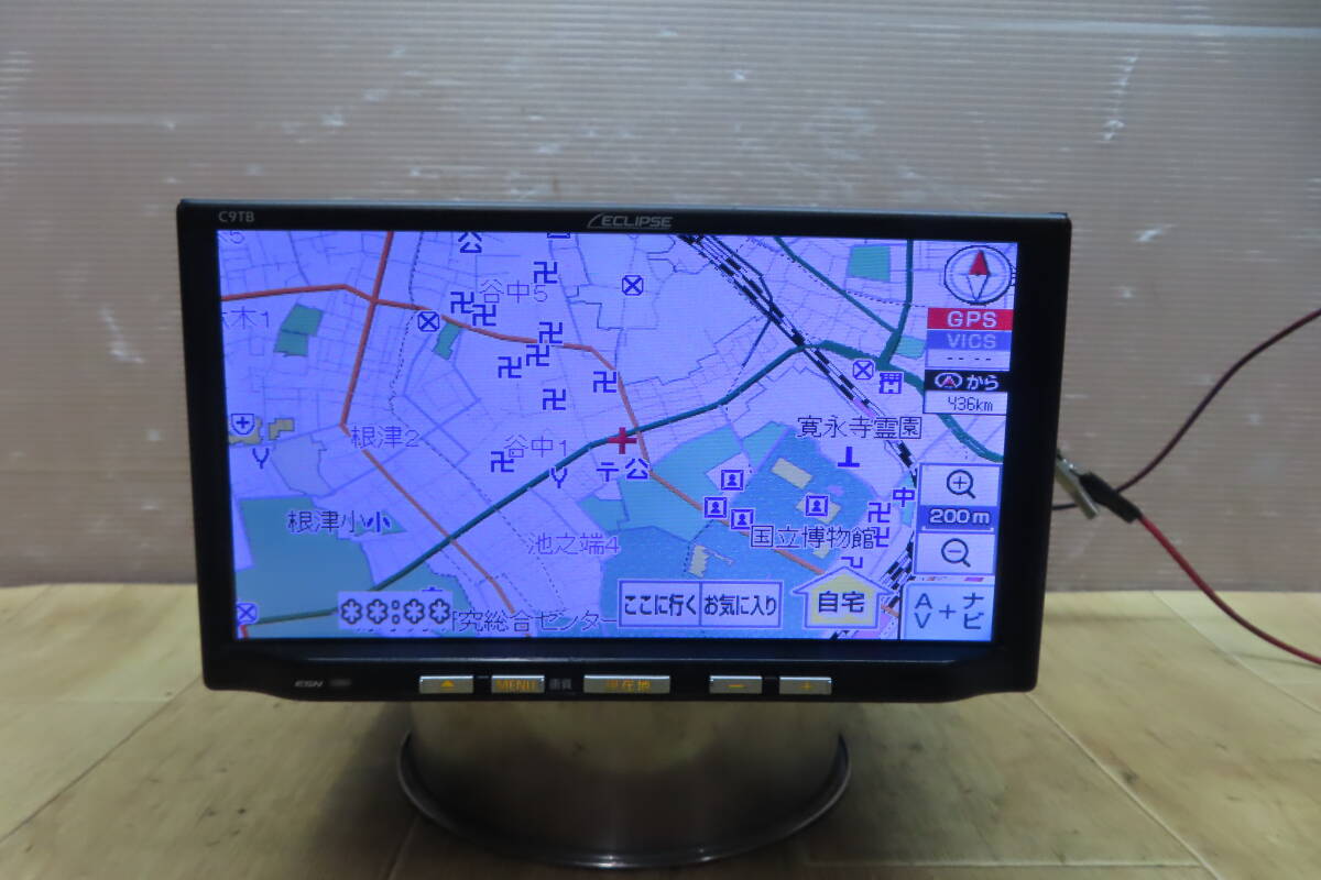 動(dòng)作保証付★A1083/マツダ純正　C9TB　SDナビ　地図2011年　TVワンセグ內(nèi)蔵　CD再生OK　