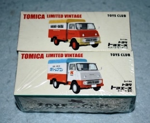 トミカ リミテッド ヴィンテージ TOYS CLUB 限定 Yahoo!オークション - トミカリミテッドヴィンテージ TOYS CLUB 第7弾