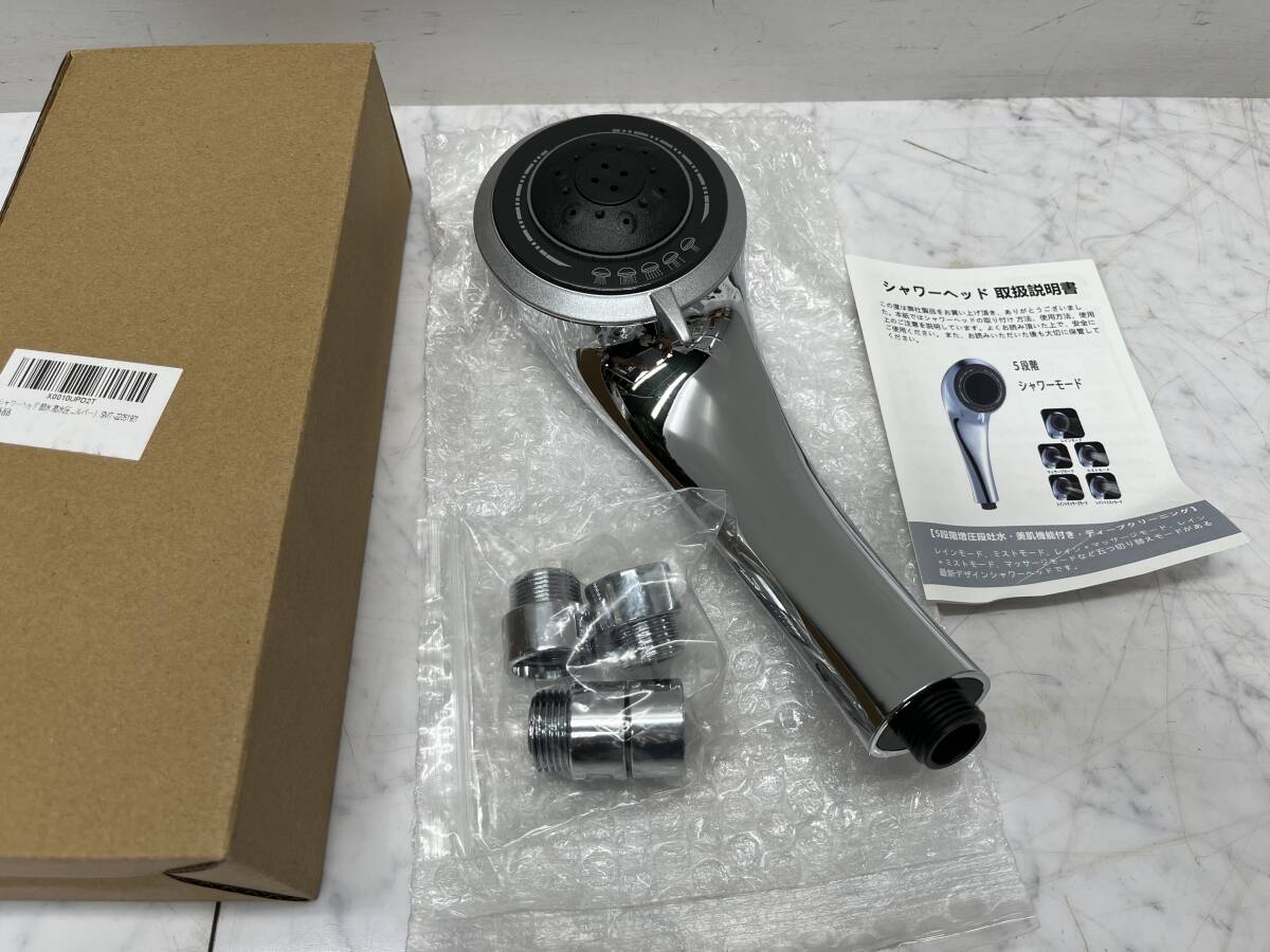 未使用品★シャワーヘッド 節水 高水圧 肌ケア 頭皮ケア 高洗浄力 毛穴 汚れ除去 5段階モード 取付簡単 シルバー　 SMT-22051901