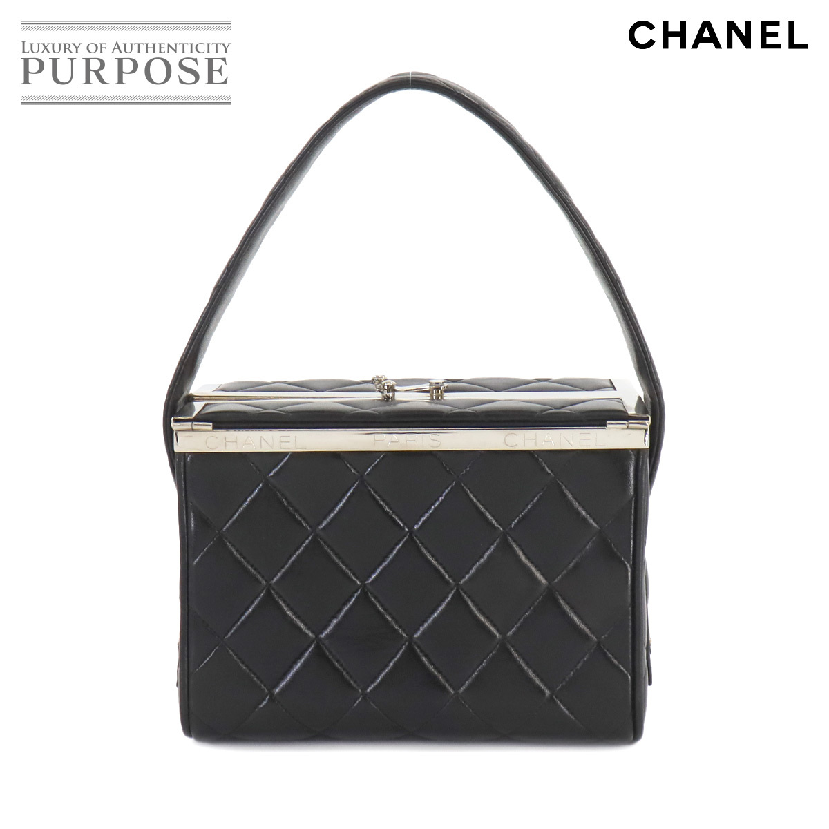 プレゼントにもピッタリ♪【CHANEL】スリムマトラッセバニティー Yahoo!オークション - 新品同様 シャネル CHANEL マトラッセ