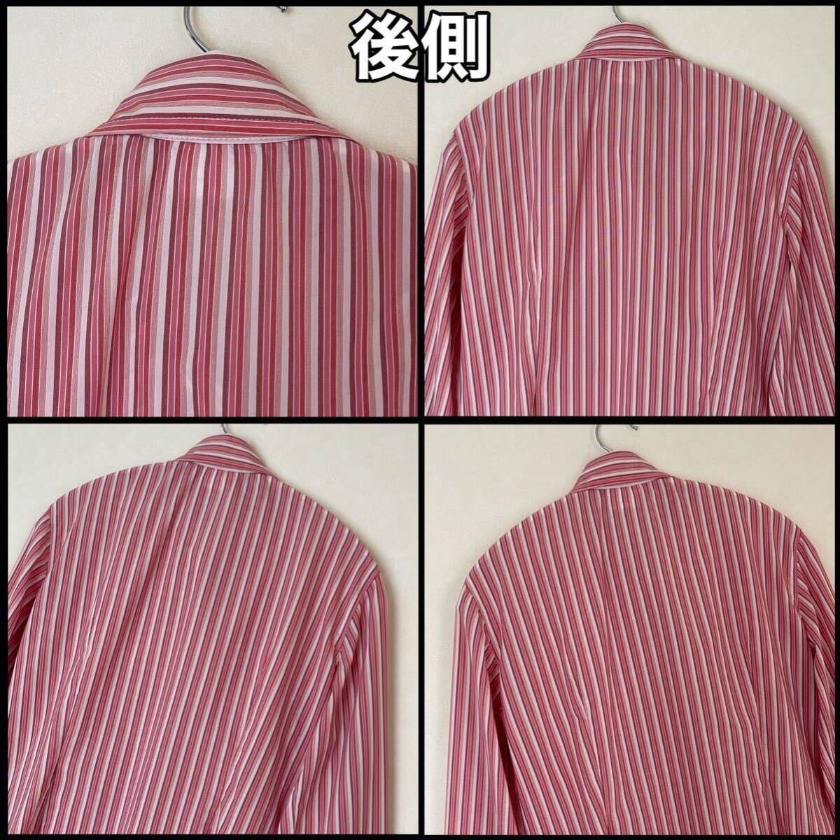 後側(cè)