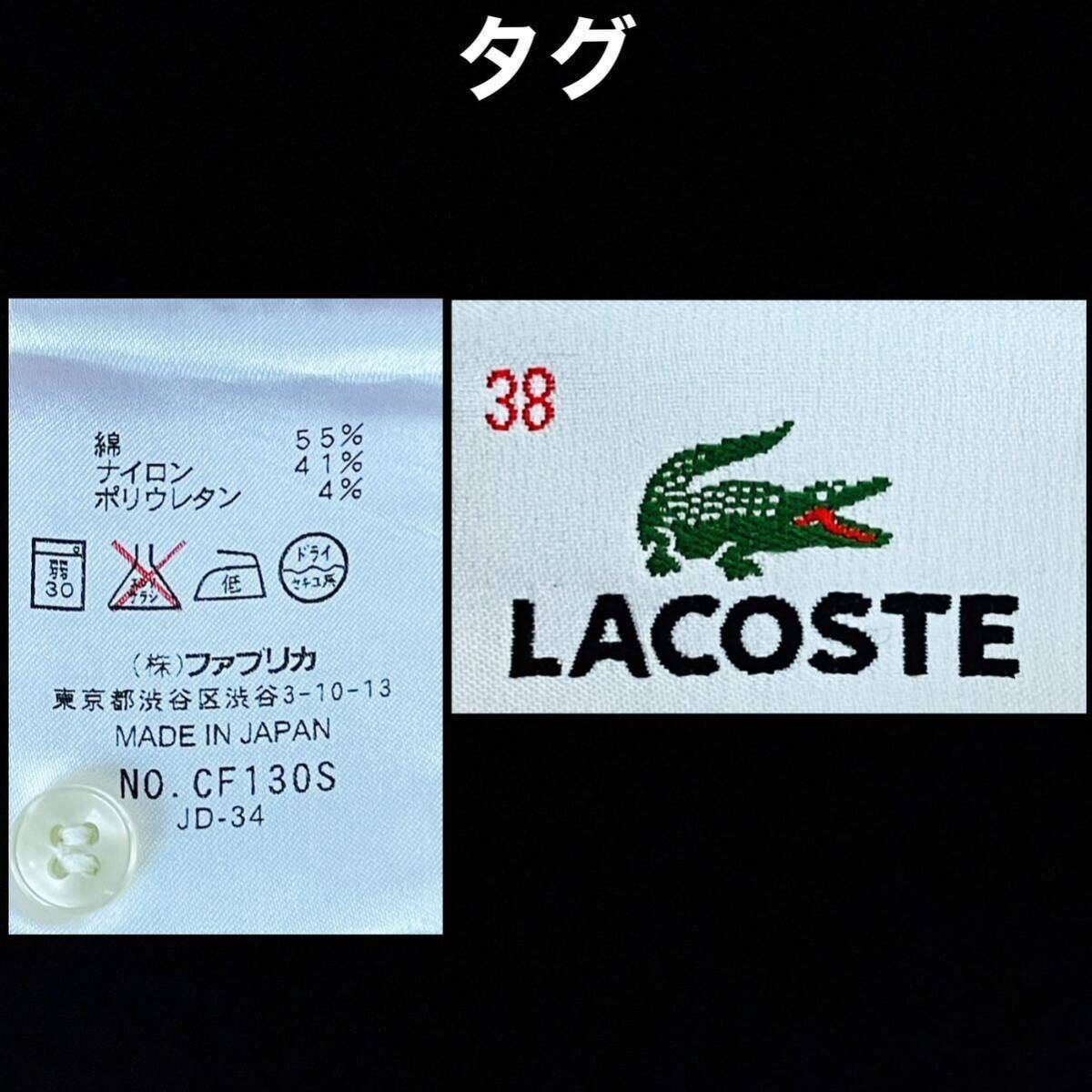 タグ(スペアボタン1個(gè)付)