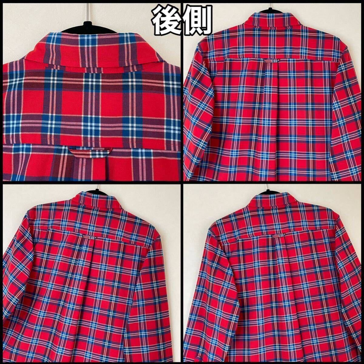 後側(cè)